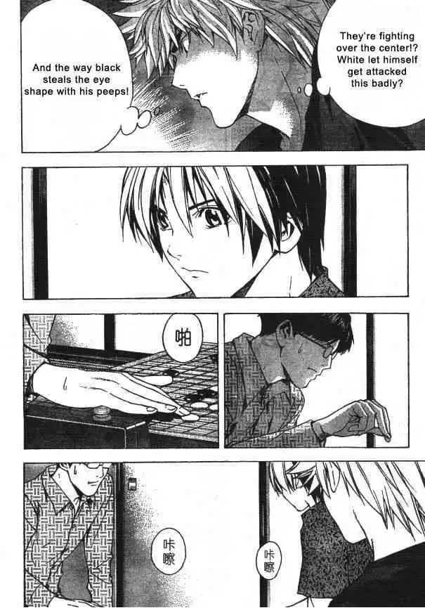 Hikaru no go Chapter 163 17